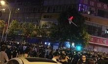 成都深夜爆料新闻,揭秘某神秘事件真相